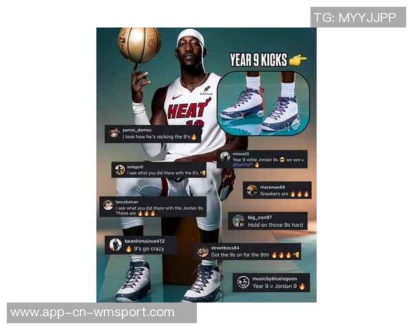 阿德巴约生涯第九年穿AJ9计划从22年起媒体日穿对应赛季鞋款