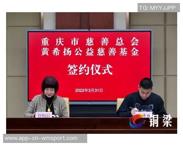 40岁重庆铜梁龙老将黄希扬荣膺感动重庆十大人物称号展现拼搏精神