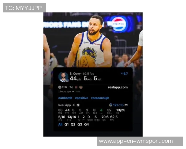 库里谈生涯第五次12个三分球表现称这只是比赛节奏问题不想过多考虑